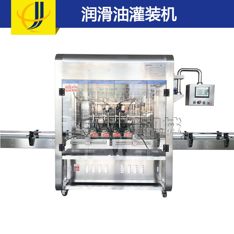 集八大優(yōu)勢(shì)于一身的潤(rùn)滑油灌裝機(jī)！